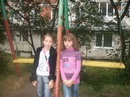 Діануся Котуся фотография #31 (источник - https://vk.com/id156253413)