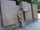 Анна Румянцева фотография #46 (источник - https://vk.com/id60779777)