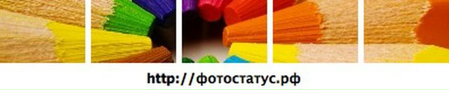 Анастасия Солдатова фотография #10 (источник - https://vk.com/id10623)