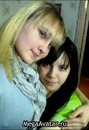 Фотография Егоровой Евгении
