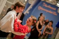 Фотография Серёгина Матвея