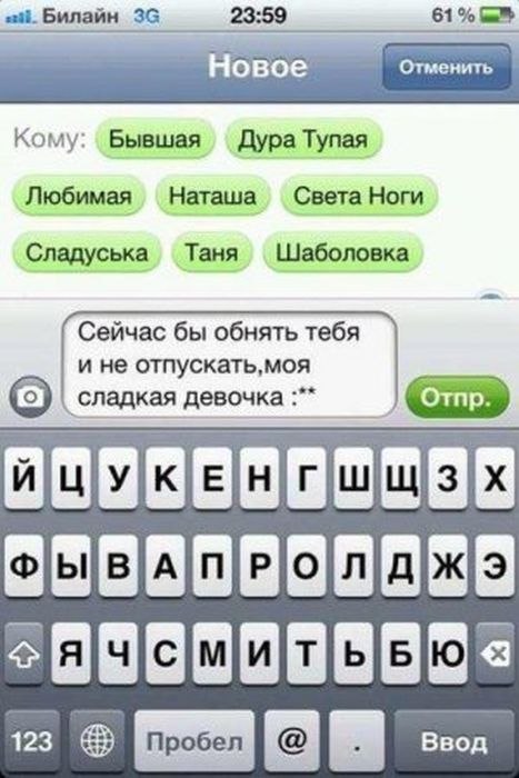 Слава Плут фотография #17