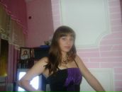 Фотография Ромаховой Анны