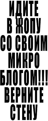 №9, Лизочька Курневич, 30 лет, Златоуст №9, Лизочька Курневич, 30 лет, Златоуст