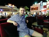 Фотография Антохина Вячеслава