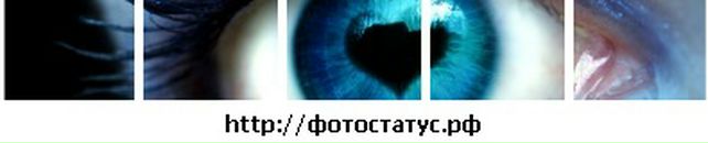 Ирка Баранова фотография #44 (источник - https://vk.com/id135448303)