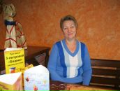 Фотография Сафроновой Надежды