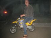 Фотография Комаровой Ольги