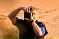 Фотография Питюрина Ивана