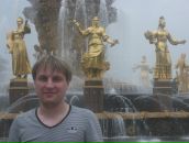 Фотография Медведева Константина