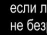 Сергій Дерига фотография #30 (источник - https://vk.com/id73488381)