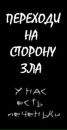 Фотография Маркова Ивана