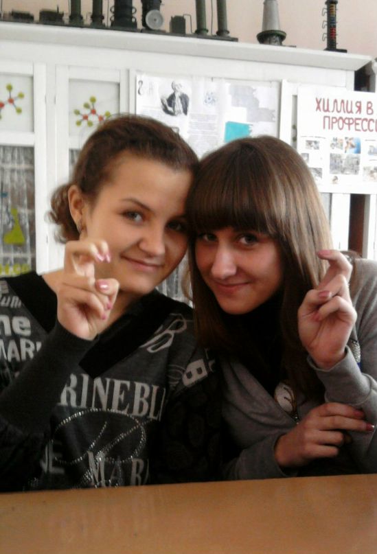 Наташка Пальцева фотография #43