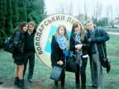 Вікторія Федорчук фотография #24 (источник - https://vk.com/id68527977)
