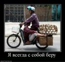 Сергій Павловський фотография #30 (источник - https://vk.com/id72670791)
