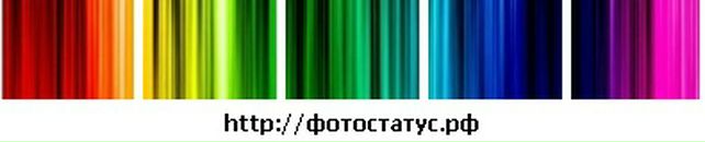 Зінуля Давидюк фотография #27 (источник - https://vk.com/id80303511)