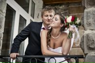 Фотография Страховой Екатерины