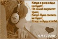 Фотография Калегановой Ирины