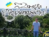 Андрій Гульчевський фотография #42 (источник - https://vk.com/id26549522)