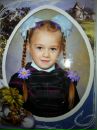 Іра Лапшинська фотография #11 (источник - https://vk.com/id164108012)