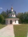 Даниленко Сергій фотография #25 (источник - https://vk.com/id156678229)
