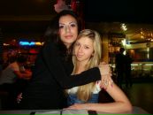 Фотография Павловой Рузанны