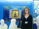 Іванна Візінська фотография #44 (источник - https://vk.com/id17130453)