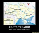 Діма Іщик фотография #14 (источник - https://vk.com/id19396624)