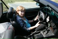 Фотография Маминой Марии