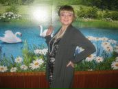 Фотография Гавриленко Наталии