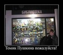 Микола Корженко фотография #50 (источник - https://vk.com/id163858304)