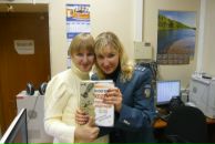 Фотография Раскатовой Екатерины