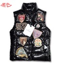 ˜”*°•~ღ~•°*”˜шоппинг Online˜”*°•~ღ~•°*”˜ фотография #42 (источник - https://vk.com/id148283969)