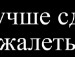 Тані4ка Малишка фотография #4 (источник - https://vk.com/id153212546)