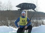 Фотография Разваляева Александра