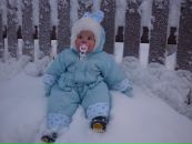 Фотография Глушковой Полины