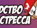 Діма Снігур фотография #2 (источник - https://vk.com/id147616156)