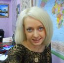 Фотография Пятыгиной-Лудиной Екатерины