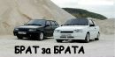Андрій Нестерчук фотография #30 (источник - https://vk.com/id133217153)