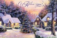 Фотография Игнатьевской Ирины