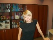 Фотография С Елены