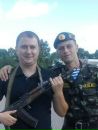 Сергій Андрійчук фотография #20 (источник - https://vk.com/id154255119)