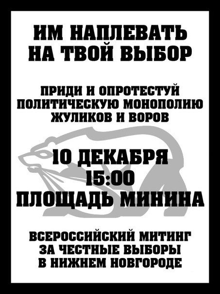 №11, Анастасия Родионова, Нижний Новгород, Россия №11, Анастасия Родионова, Нижний Новгород, Россия