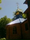Сергій Дячок фотография #18 (источник - https://vk.com/id24200162)