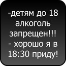 Катюшка Ігнатова фотография #47 (источник - https://vk.com/id128011260)