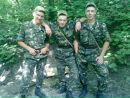 Вова Ришко фотография #7 (источник - https://vk.com/id143086197)