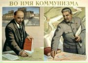 Фотография Секерина Александра