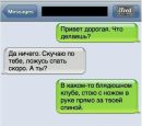 Андрій Катрук фотография #35 (источник - https://vk.com/id156809693)