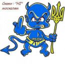 Сніжана Ольшевська фотография #31 (источник - https://vk.com/id166147418)