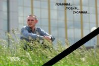 Фотография Ярановой Елены